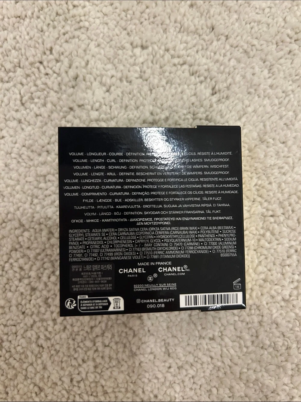 Chanel Noir Allure 10 Mascara Sample